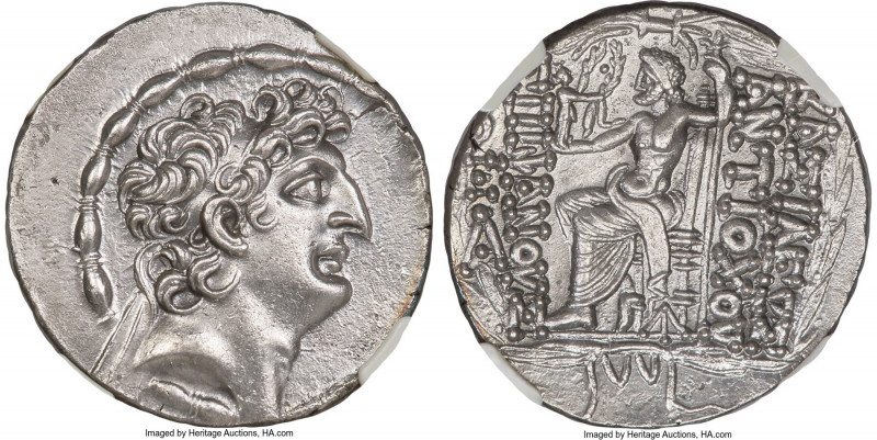 SELEUCID KINGDOM. Antiochus VIII Epiphanes Grypus (121-96 BC). AR tetradrachm (2...