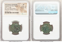 PTOLEMAIC EGYPT. Cleopatra VII and Marc Antony, rulers of the East (37-31 BC). AE (21mm, 7.10 gm, 12h). NGC VF 3/5 - 3/5. Syria, Chalcis ad Libanum. D...