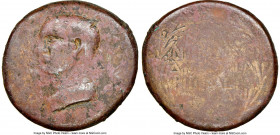 ARMENIAN KINGDOM. Kings of Armenia Minor. Aristobulus (AD 54-92). AE27 (26mm, 13.39 gm, 12h). NGC VG 4/5 - 2/5, scratches. Nicopolis ad Lycum, or Chal...
