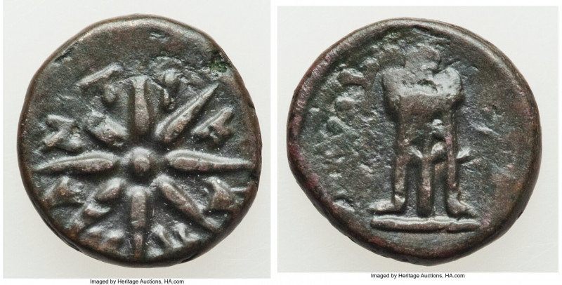 ANCIENT LOTS. Greek. Pontic Kingdom. Mithradates VI Eupator (ca. 109-105 BC), in...