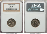 Republic Proof 10 Centavos 1935 PR66 NGC, KM179.1. 

HID09801242017

© 2020 Heritage Auctions | All Rights Reserved