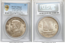 Republic Sun Yat-sen "Junk" Dollar Year 23 (1934) MS63 PCGS, KM-Y345, L&M-110. Attractive tan and brown toned with subdued luster. 

HID09801242017...