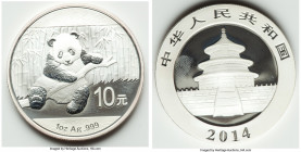 People's Republic 7-Piece Lot of Uncertified silver Panda 10 Yuan (1 oz) 2014 UNC, KM-Unl. Sold as is, no returns. 

HID09801242017

© 2020 Herita...
