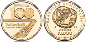 Republic gold Proof "Volleyball Centennial" 10000 Drachmes 1994 PR65 Ultra Cameo NGC, KM163. An interesting commemorative with a small mintage of just...