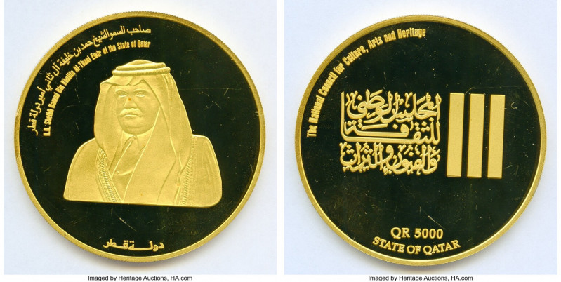 Sheikh Hamad bin Khalifa Al-Thani gold Proof 5000 Rials 2003, Faude & Huguenin (...