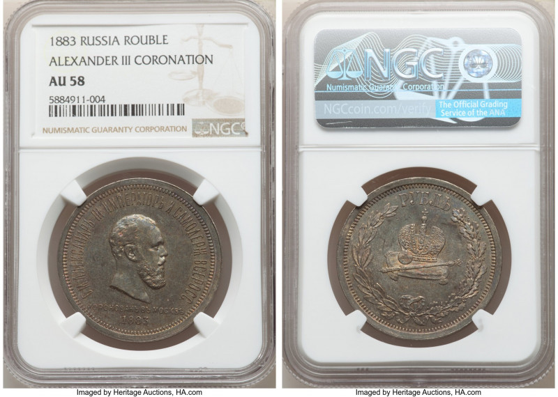 Alexander III "Coronation" Rouble 1883 AU58 NGC, St. Petersburg mint, KM-Y43. Bl...