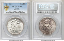 USSR Rouble 1924-ПЛ MS64 PCGS, Leningrad mint, KM-Y90.1.

HID09801242017

© 2020 Heritage Auctions | All Rights Reserved