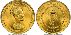 Rama IX gold "Queen Sirkit's Birthday" 300 Baht BE 2511 (1968) MS65 NGC, KM-Y89. Commemorative for Queen Sirikit's 36th Birthday. Agw 0.2170 oz. 

H...
