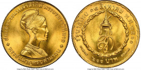 Rama IX gold "Queen Sikrit's Birthday" 600 Baht BE 2511 (1968) MS67 NGC, KM-Y90. Queen Sirikit's 36th Birthday commemorative. AGW 0.4352 oz. 

HID09...