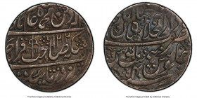 Pair of Certified Assorted Issues, 1) India: Shah Alam II Rupee AH 1212/40 (1797) - AU53 PCGS, Shahjahanabad mint, KM710 2) Morocco: Abd al-Aziz 10 Ma...