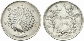 Burma (Myanmar) Mindon, 1853-1878, AR kyat (rupee), CS1214 (1853), KM 10, R&S-11.1. BB+