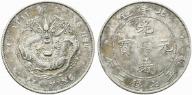 Cina. Dinastia Qing. De Zong 1875-1908. AR Dollar (Yuan) anno 34 (1908) Chihli (Pei Yang) KM Y. 73.2, LM 465. BB+