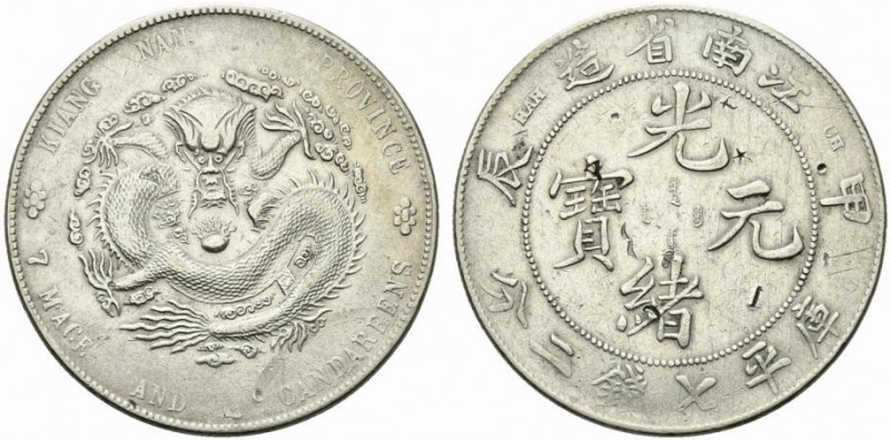 Cina. AR 7 Mace 2 Candareens (Dollar) n.d. Jiāngnán (Kiangnan). (1898-1909). Rar...