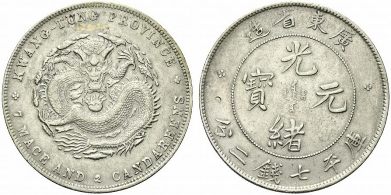 Cina. Dinastia Qing. De Zong 1875-1908. AR Dollar ( 7 Mace 2 Candareens). Guangd...