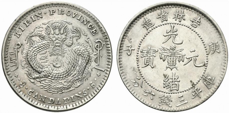 Cina. Dinastia Qing. De Zong 1875-1908. AR 50 Cents 1899 (Kirin). KM Y182.3, LM ...