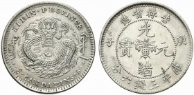 Cina. Dinastia Qing. De Zong 1875-1908. AR 50 Cents 1899 (Kirin). KM Y182.3, LM 522. Raro. SPL