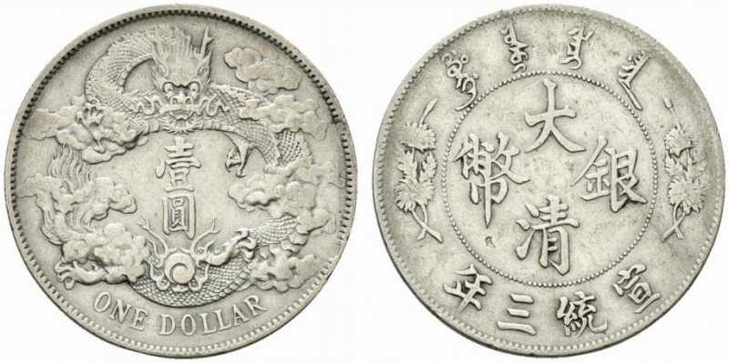 Cina. Qing (Chi'ing) Hsüan-T'ung AR Dollar (Yuan) .Tientsin, anno 3 (1911). L&M ...