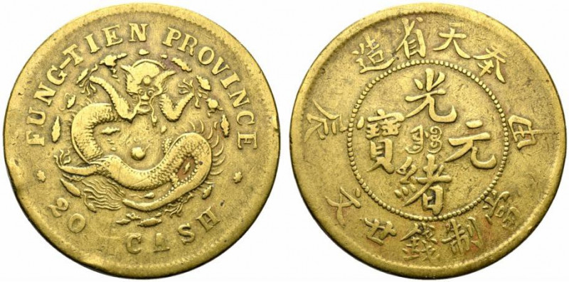 Cina. AE 20 Cash 1909. Provincia Fung-Tien. KM Y. 90. BB