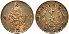 Cina (China). Hsuan -T'ung, (1908-1912), Ten cash, (8.24 g), Tianjin Central (Tientsin), anno 3 (1911), KM.Y.27. SPL