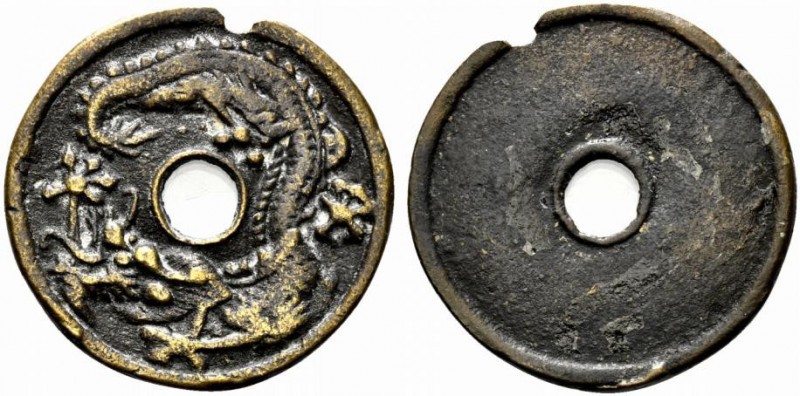 Corea (Korea). AE Charm con dragone (49mm), ca. XVIII-XIX sec. Mandel 28.1; KCBC...