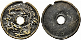 Corea (Korea). AE Charm con dragone (49mm), ca. XVIII-XIX sec. Mandel 28.1; KCBC-9-149. Raro. BB+
