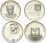 Israele lotto di 2 medaglie in AR 1973-1974. qFDC