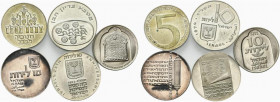 Israele. Lotto di 5 monete 10 lirot 1974, 1973, 5 lirot 1973. da SPL a qFDC (5)