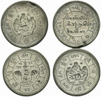 Tibet. Lotto di 2 monete da 10 Srang 1949,1950. qSPL