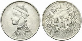 Tibet. AR Rupee con il ritratto dell'Imperatore Cinese Guang Xu , ND (1903-1905), KM Y3. BB+
