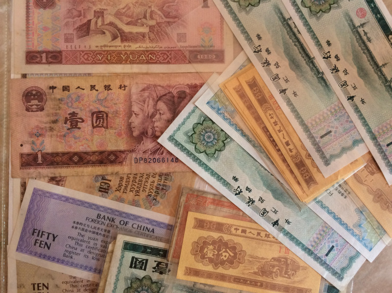 Lotto di 21 banconete da classificare di area asiatica. Da MB a SPL+
