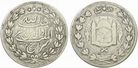 Afganistan. Habibullah, 1901-1919, AR 5 rupees (45mm, 45,64g), AH1326, KM-843. QBB