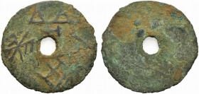 Cina (China). Dinastia Zhou. Stato di Liang, c. 350-220 AC. AE Jin (38mm, 8.44g). Patina verde, BB+