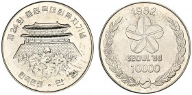 Corea. Repubblicqa. AR 10000 Won 1988 per le olimpiadi. FDC