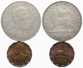 Etiopia, lotto di 2 monete da classificare. BB e SPL