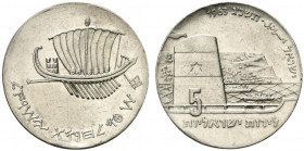 Israele. Repubblica (dal 1949) AR 5 Lirot 1963 per il 15 esimo anniversario di Indipendenza. (25,01g) Riproduzione dell'antica galera trovata nella to...