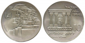 ISRAELE. Repubblica (dal 1949) AR 10 lirot 1968 (26g). SPL+