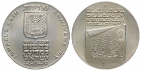 ISRAELE. Repubblica (dal 1949) AR 10 lirot 1973 (26,07g). SPL+