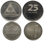 ISRAELE. Repubblica (dal 1949)lotto di due monete da catalogare (14,42 e 15,08g). SPL+