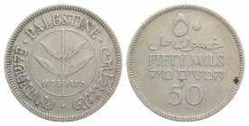 Palestina. AR 50 Mils 1935 (23.5mm, 5.71g, 12h). KM 6. SPL