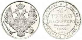 Russia. Nicola I (1825-1855). 3 rubli 1835 in platino (10,31g). S. Pietroburgo. СПб. Bitkin 81. Raro. FDC