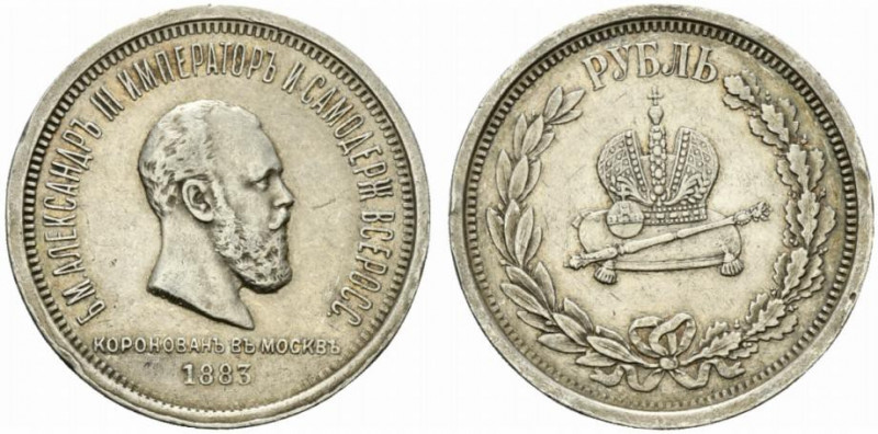 Russia Alessandro III (1881-1894) AR Rublo dell’incoronazione 1883, S. Pietrobur...