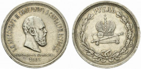 Russia Alessandro III (1881-1894) AR Rublo dell’incoronazione 1883, S. Pietroburgo (20,76g). Testa a d, R/ Corona e scettro entro ghirlanda. Bitkin 21...
