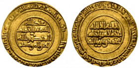 Fatimidi, al-Mansur billah (AH 334-341 / AD 946-953) AV 1/4 Dinar (15.05mm, 1.05g). al-Mahdiya mint, AH 338. Legenda cufica. R7 Legenda cufica. Nicol ...