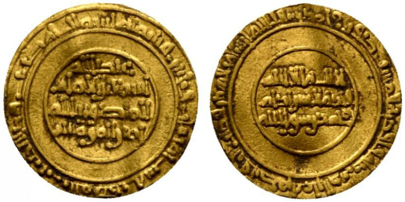 Fatimidi, al-Mansur billah (AH 334-341 / AD 946-953) AV 1/4 Dinar (14.93mm, 1.05...