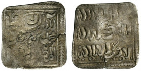 Monetazione Anonima (XII-XIII sec.) AR Millares (18.25mm, 1.33g), imitazione Cristiana del dirham di Almohad Legenda cufica degenerata. R/ Legenda cuf...
