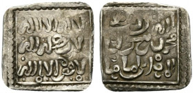 Monetazione Anonima (XII-XIII sec.) AR Millares (15.64mm, 1.48g),imitazione Cristiana del dirham di Almohad Legenda cufica degenerata. R/ Legenda cufi...