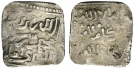 Monetazione Anonima (XII-XIII sec.) AR Millares (12.90mm, 1.41g), imitazione Cristiana del dirham di Almohad Legenda cufica degenerata. R/ Legenda cuf...