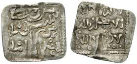 Monetazione Anonima (XII-XIII sec.) AR Millares (16.30mm, 1.49g), imitazione Cristiana del dirham di Almohad Legenda cufica degenerata. R/ Legenda cuf...