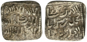 Monetazione Anonima (XII-XIII sec.) AR Millares (17.39mm, 1.27g), imitazione Cristiana del dirham di Almohad Legenda cufica degenerata. R/ Legenda cuf...