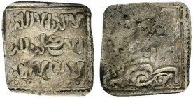 Monetazione Anonima (XII-XIII sec.) AR Millares. (17.07mm, 1.40g), imitazione Cristiana del dirham di Almohad Legenda cufica degenerata. R/ Legenda cu...